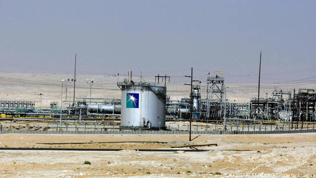A general view shows the Saudi Aramco oi