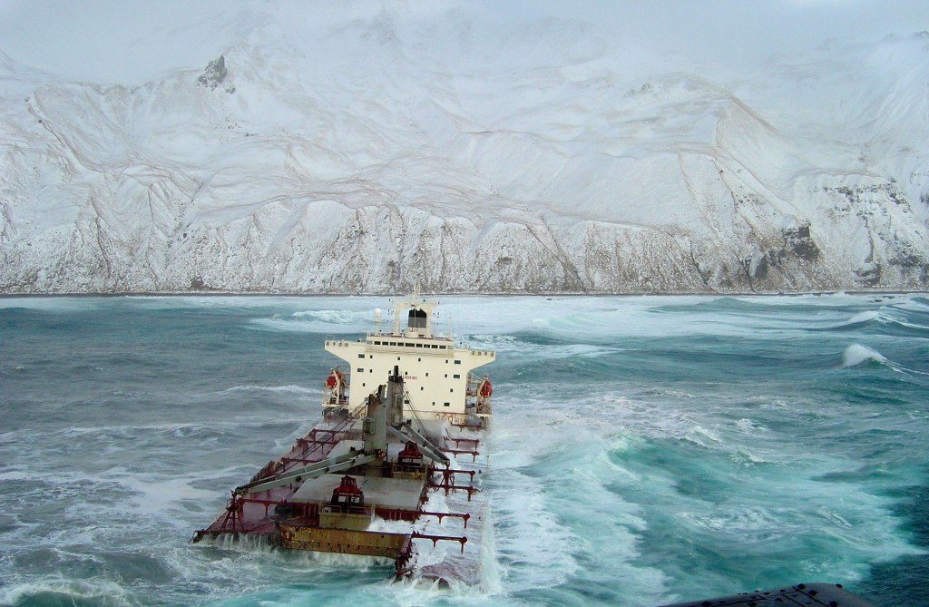 Harsh Weather Threatens Salvage Operation Of Cracked Freighter