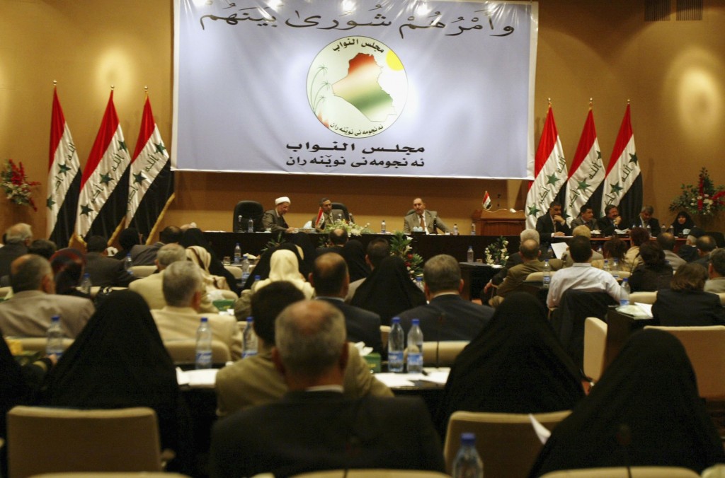 Parliament Reconvenes In Baghdad?s Gree Zone