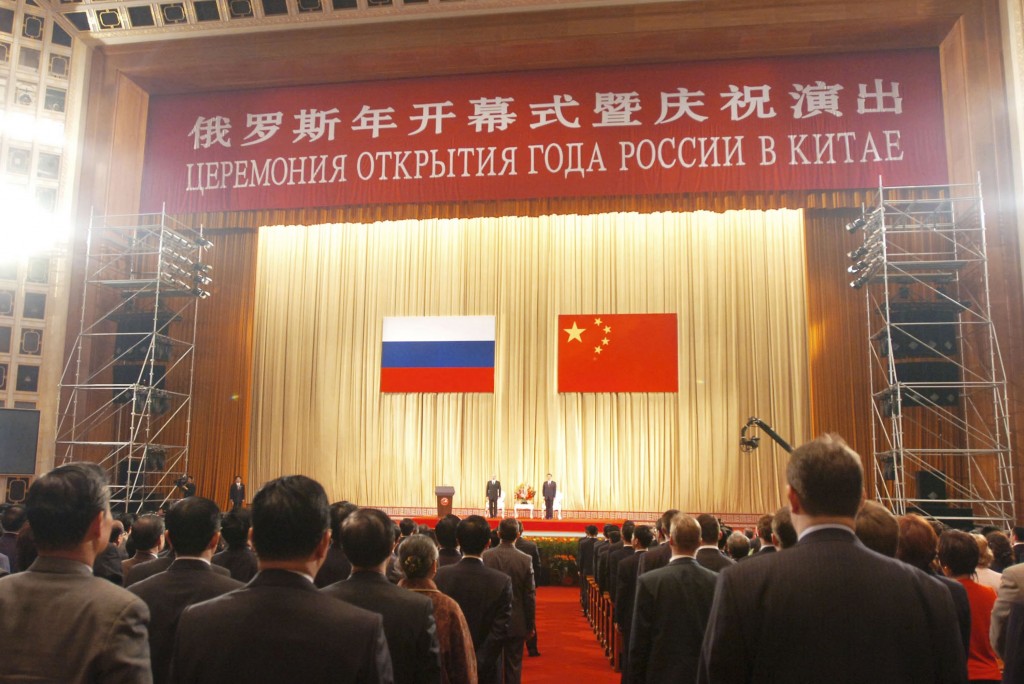 Russian President Vladimir Putin Visits Beijing