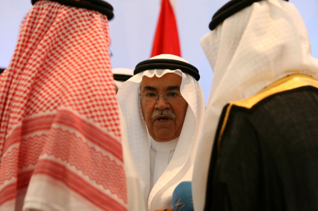 Saudi Arabia Oil Minister Ali al-Nuaimi Press Conference