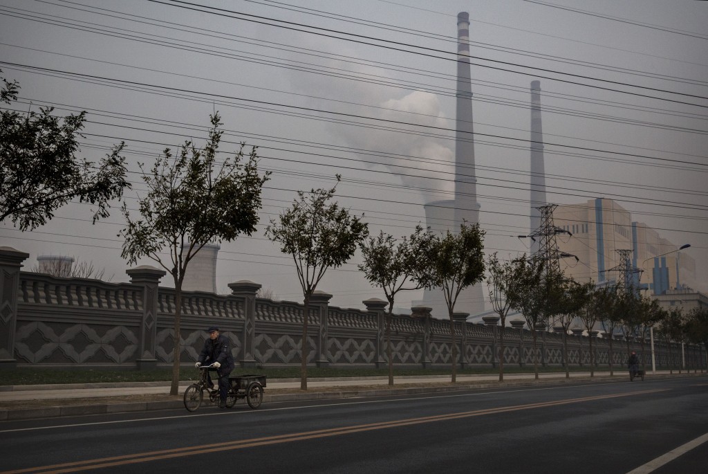 China Daily Life - Pollution