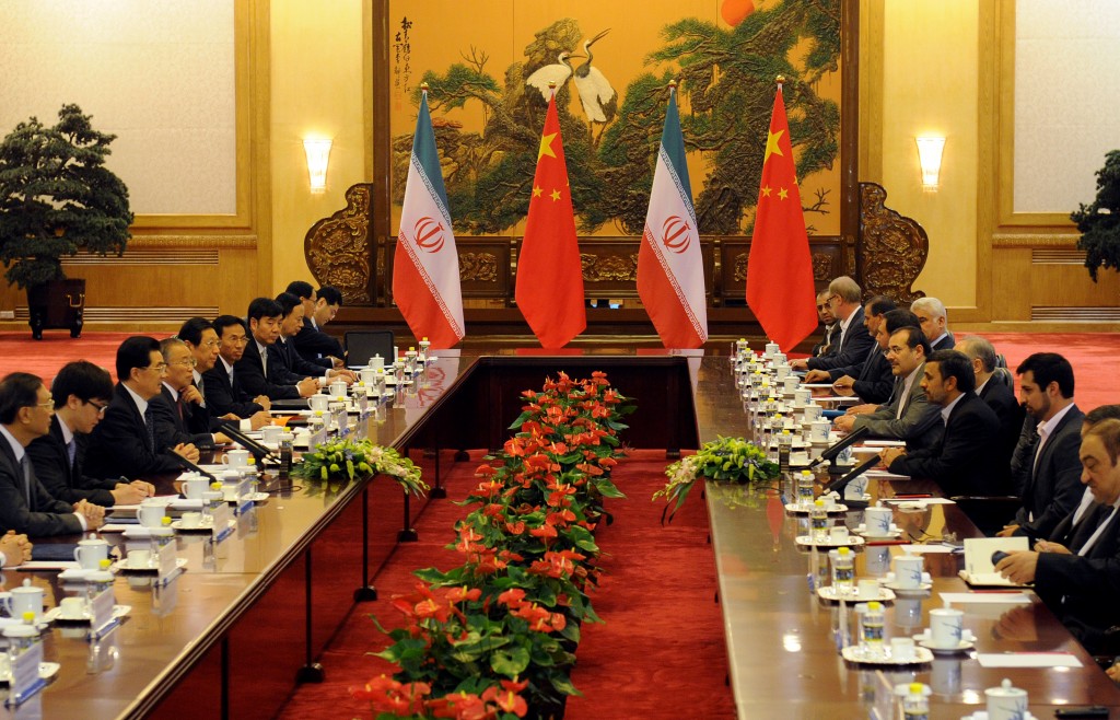 China and Iran Diplomacy Meeting
