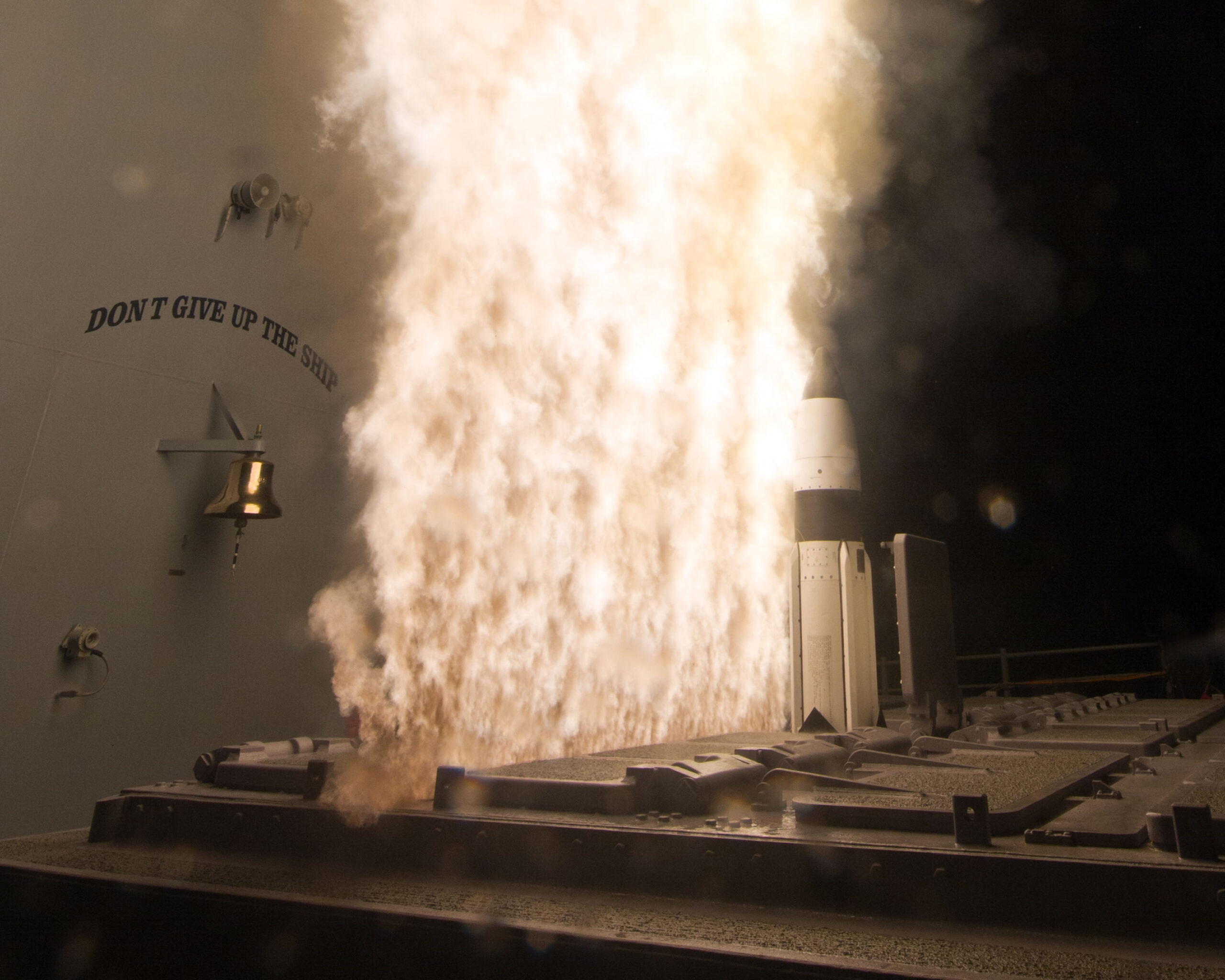 Aegis BMD Passes Key Test; Multiple Launches At Multiple Targets Next