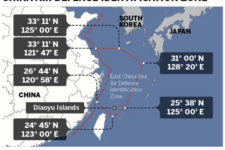 Rep. Randy Forbes: Don’t Break Ranks With Allies In Face Of China’s ADIZ