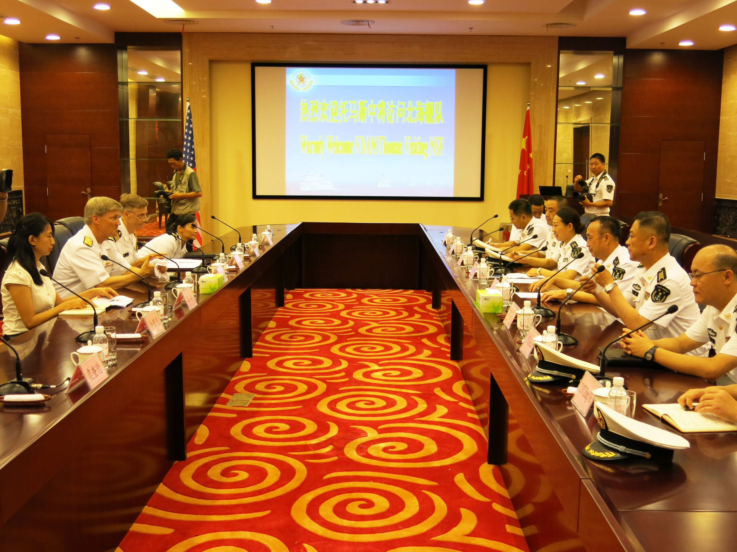 Pacific Fleet Flagship Visits Chinese HQ: The Navy’s Balancing Act