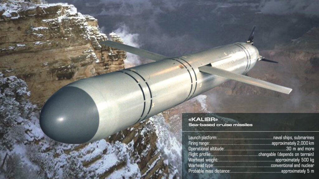 Army Laser Could Cruise Missiles Breaking Defense