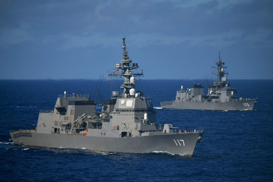 Japan Aegis Ship Tracks, Destroys Ballistic Missile