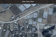 Israeli Multi Domain War Gets First Test In Gaza
