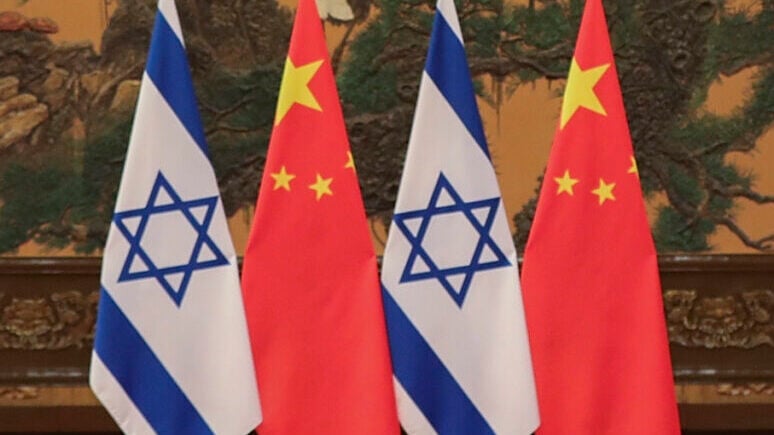 Israeli Prime Minister Benjamin Netanyahu Visits China