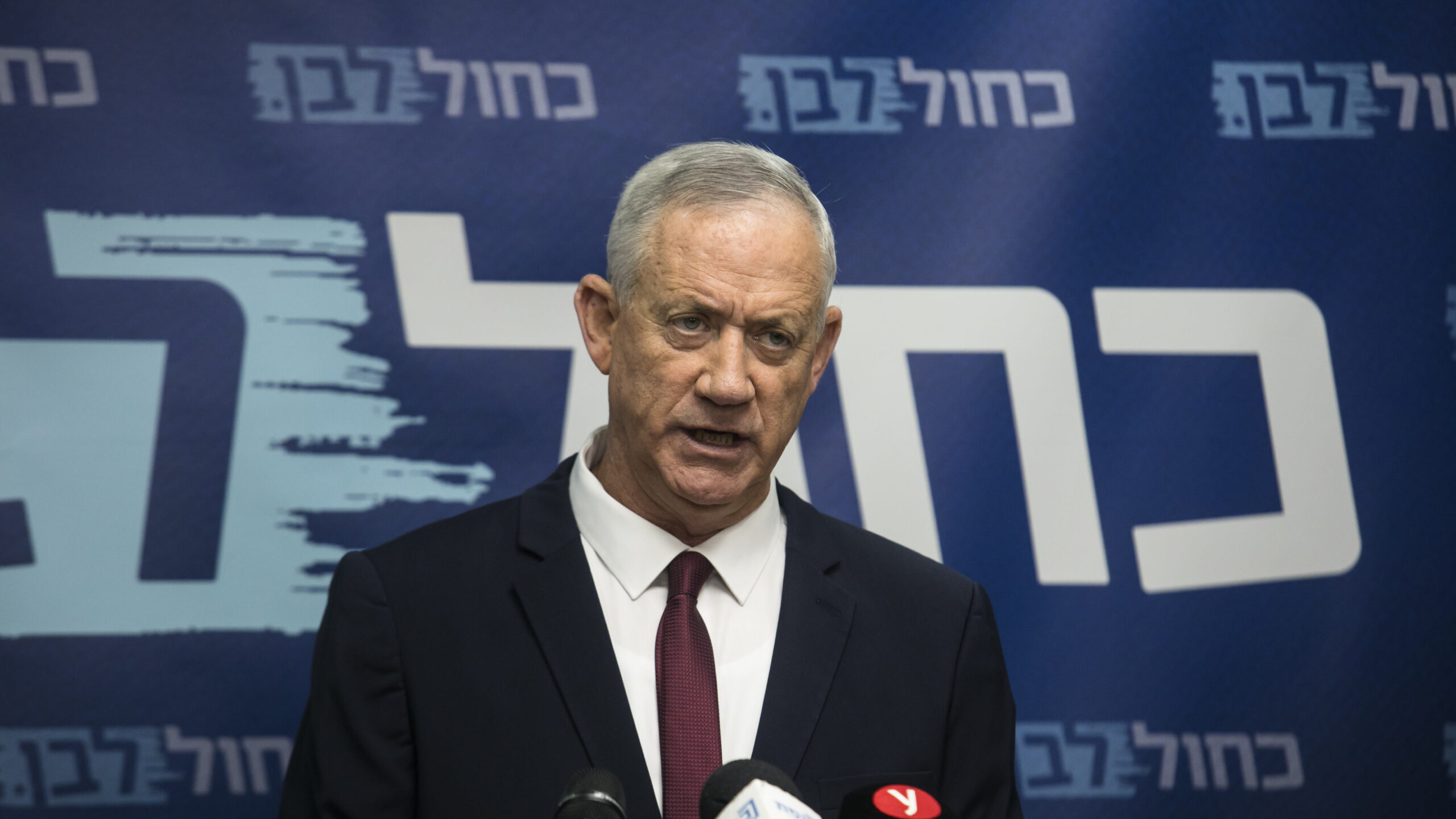 Israel’s Parliament Expected To Dissolve After Coalition Fractures