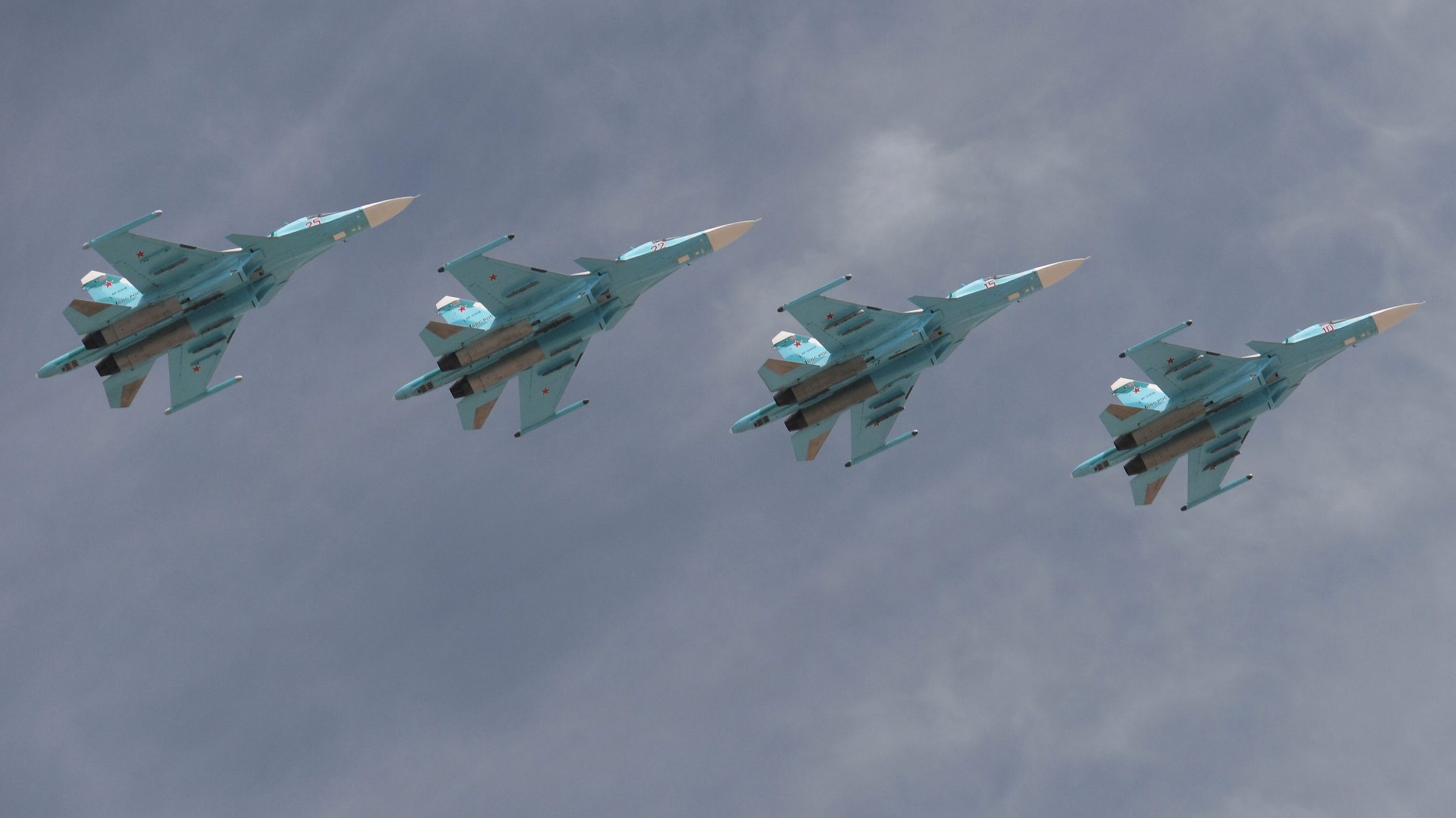 Ukraine Claims It Shot Down 3 Russian Su-34 Fighter Jets