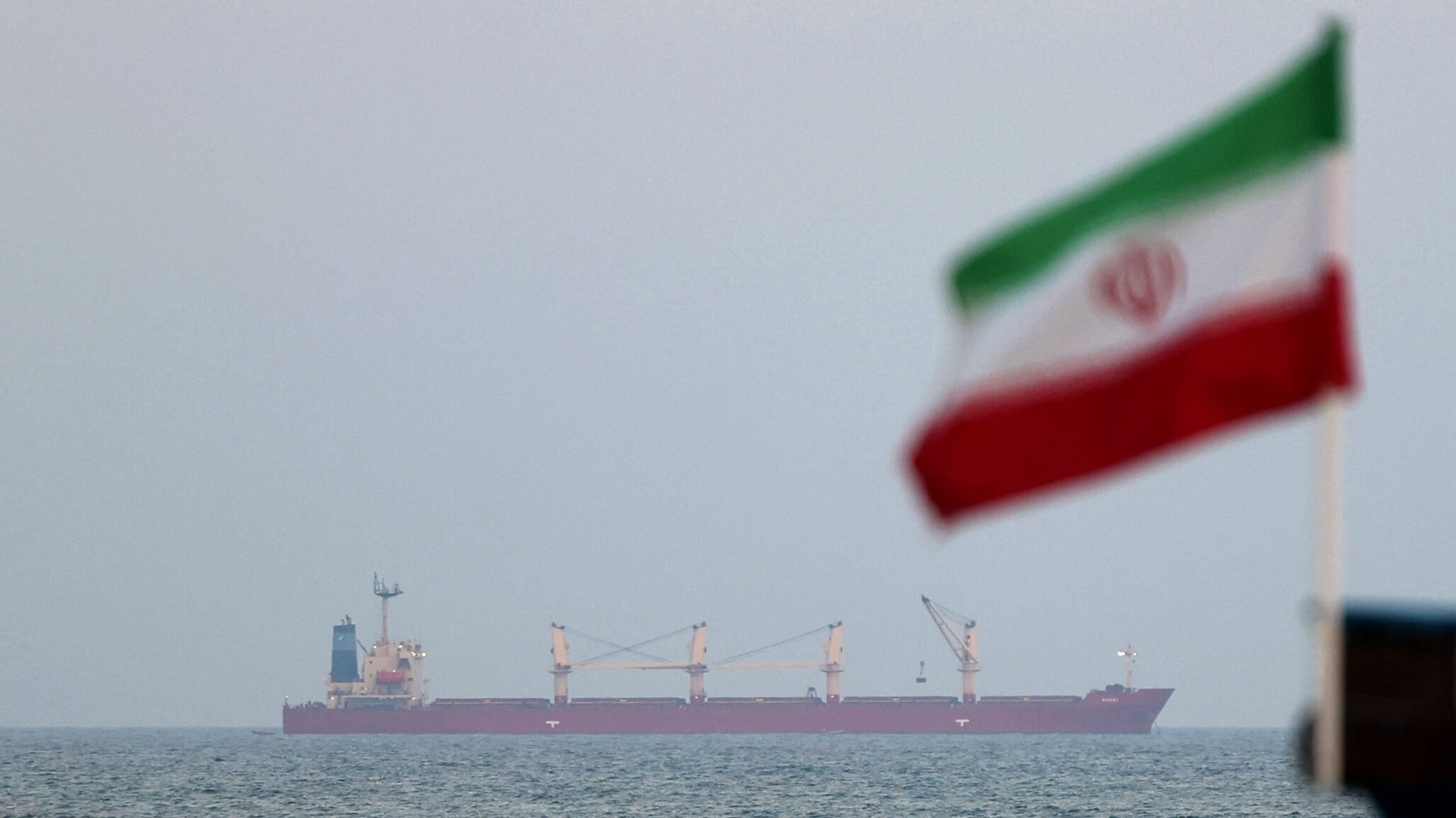 iran flag ship