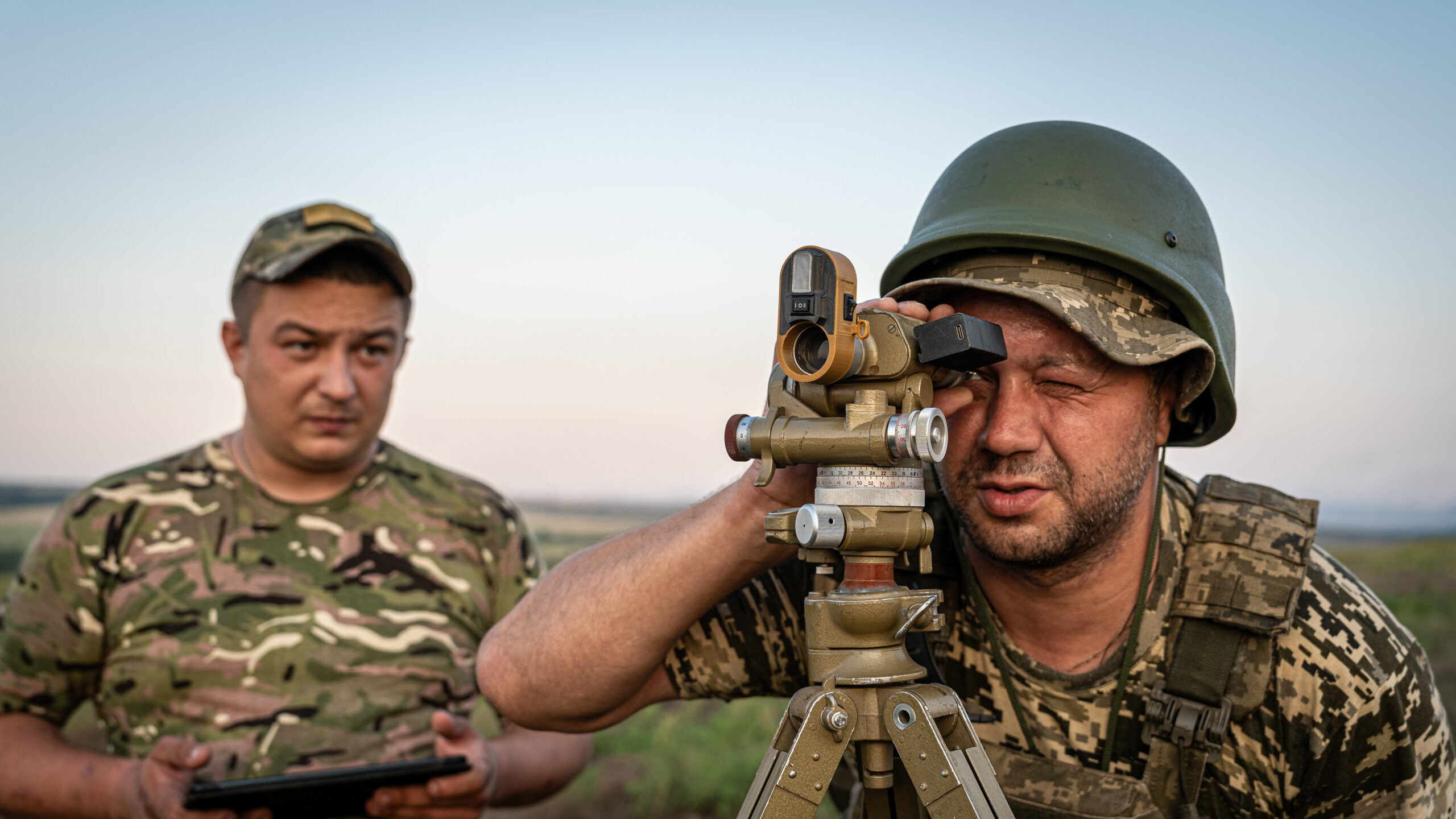 The Guns of the Ukrainian Army