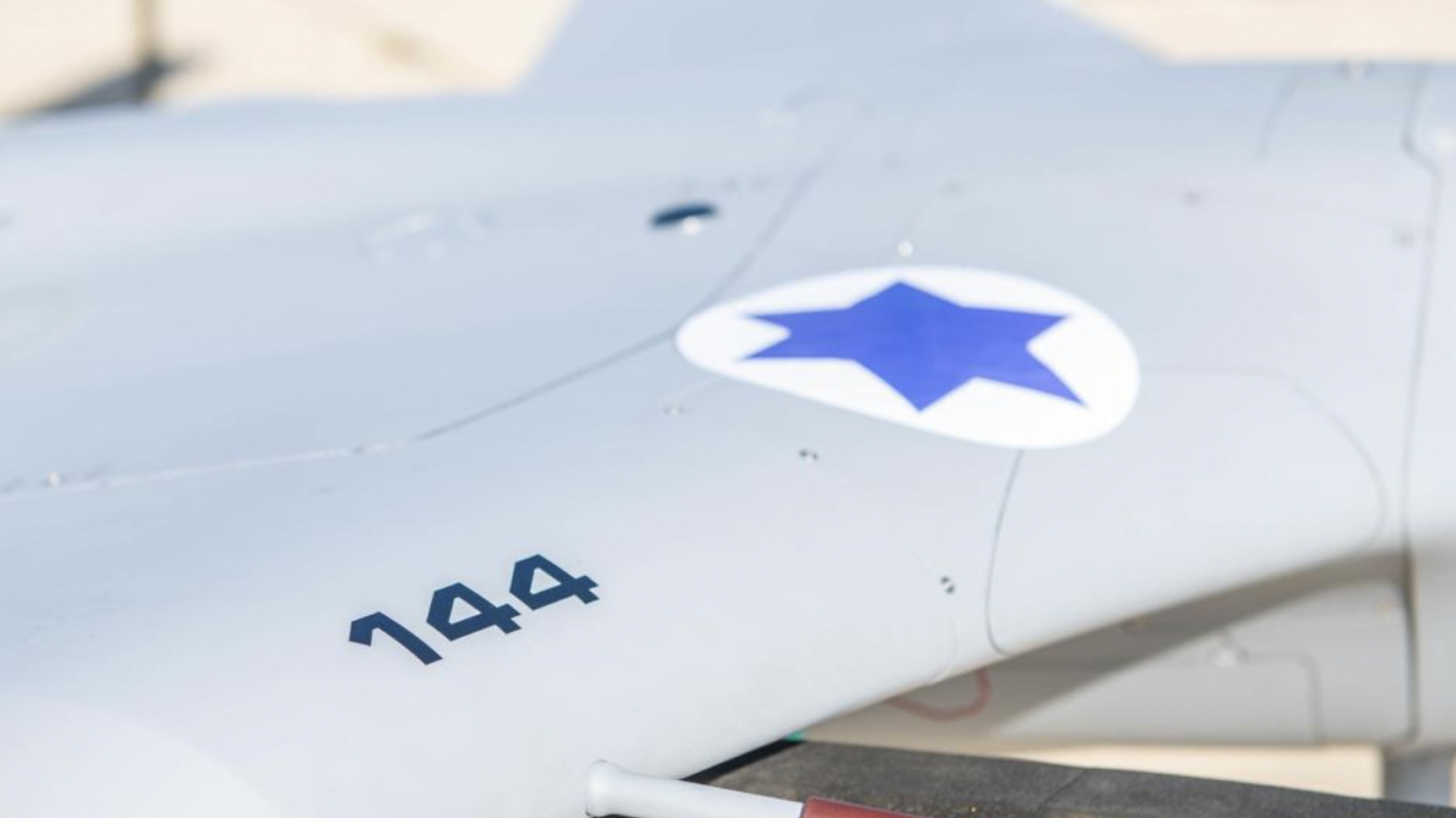 Israel’s air force officially receives new, secretive Spark UAV, ‘gateway’ to 5th gen drones