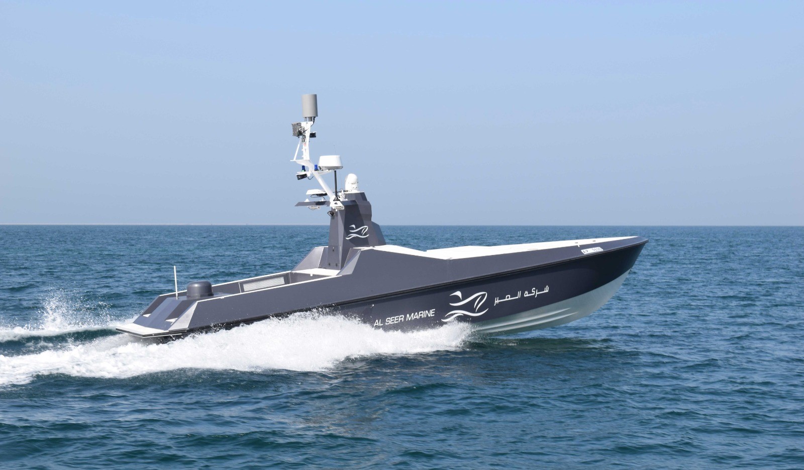 European firm to add C2, situational awareness tech to Emirati unmanned vessels