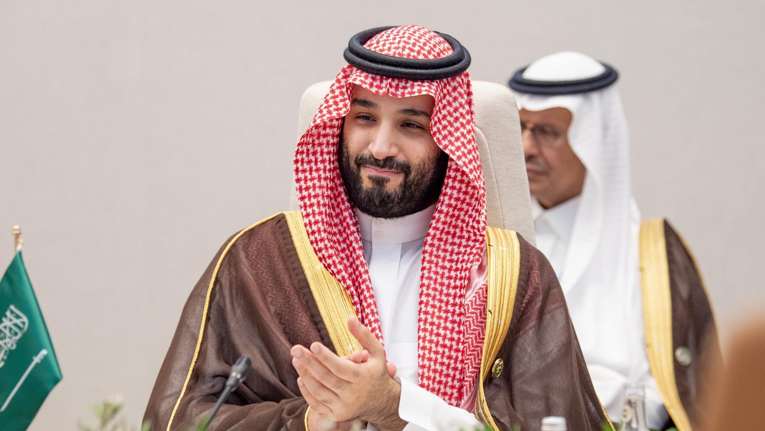 Mohammed bin Salman Al Saud MBS