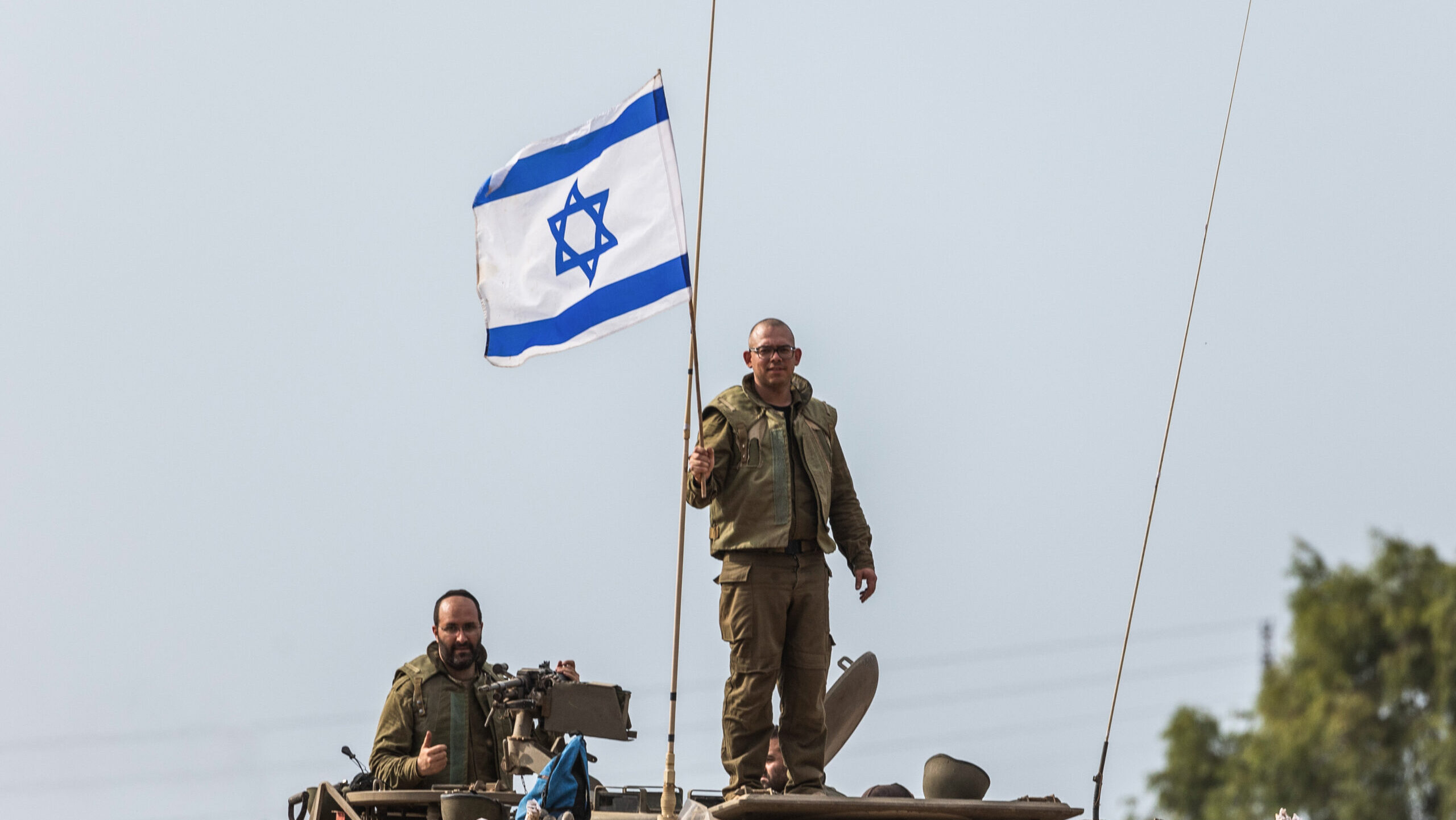 Israel gaza flag