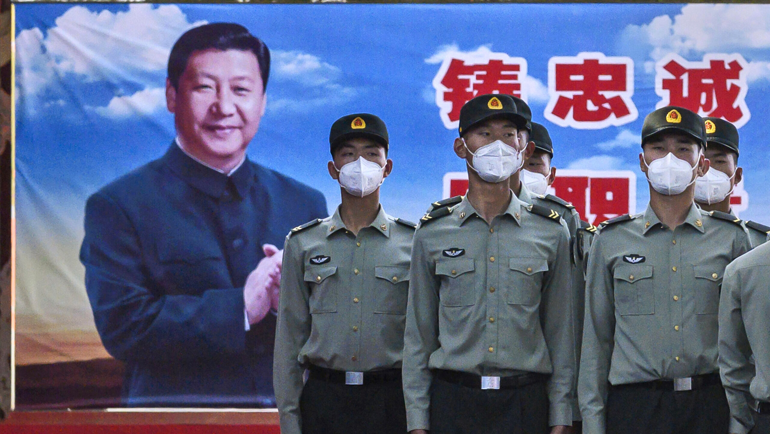 Why Xi created a new Information Support Force, and why now