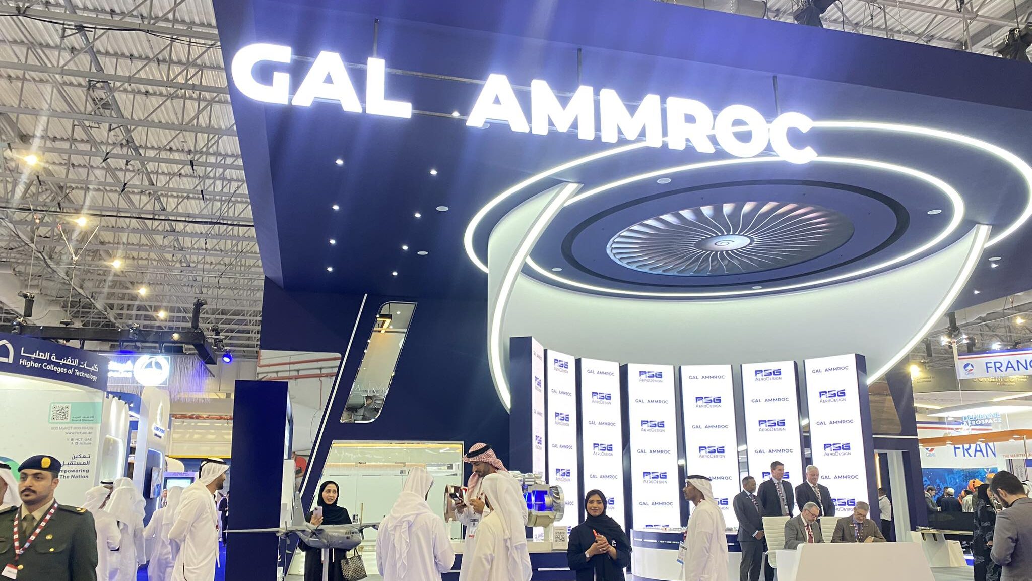GAL AMMROC stand at Dubai Airshow 2023