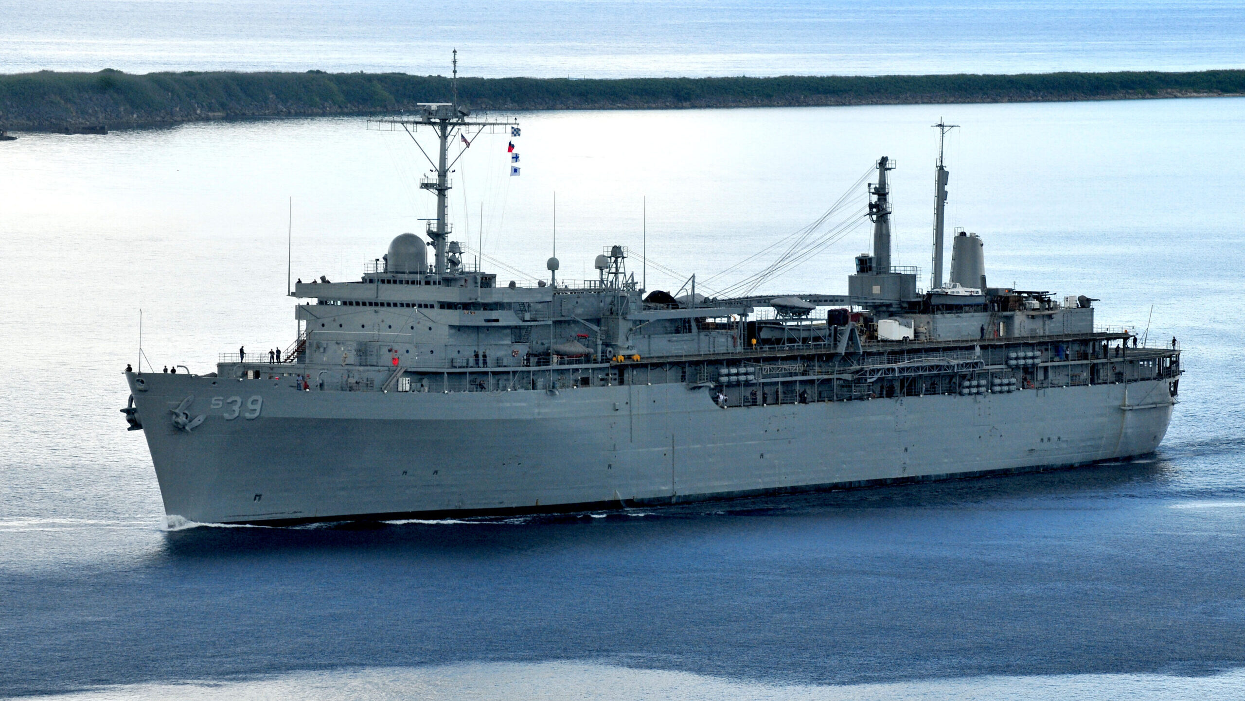 USS Emory S. Land