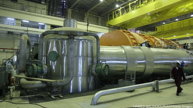 A picture shows the inside of reactor at